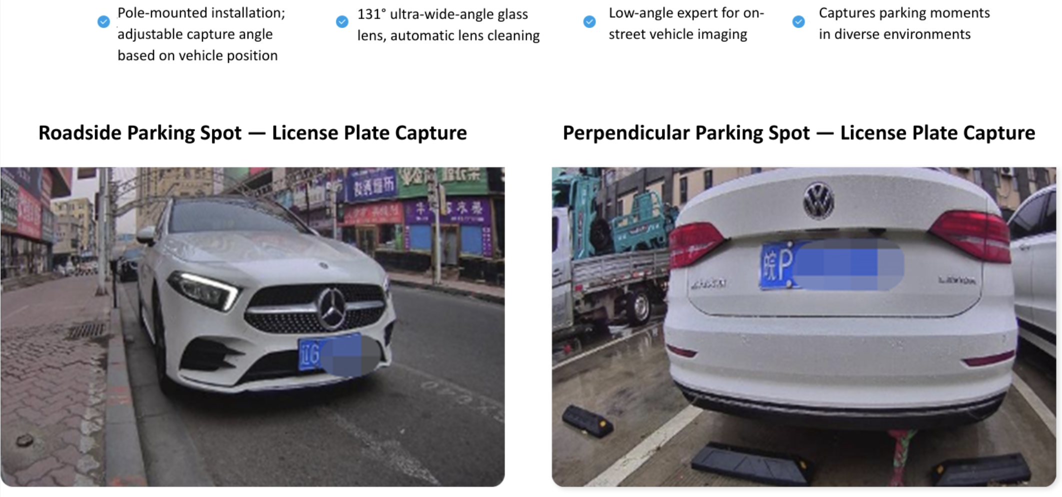 WEP02 License Plate Capture